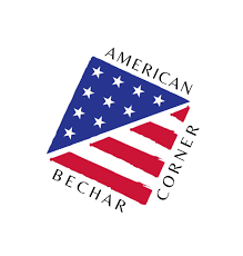 American Corner Bechar